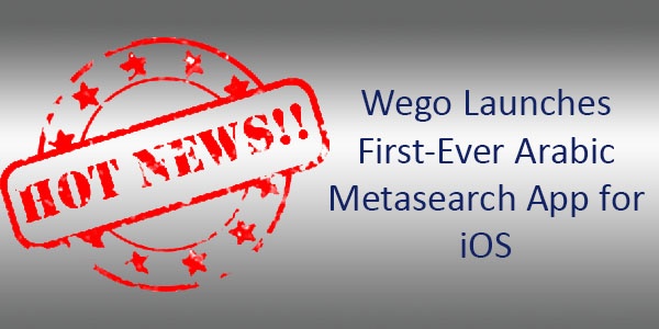 WegoHotNews